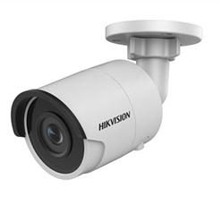 DS-2CD2025FWD-I