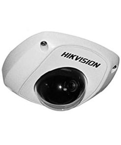DS-2CD2520F